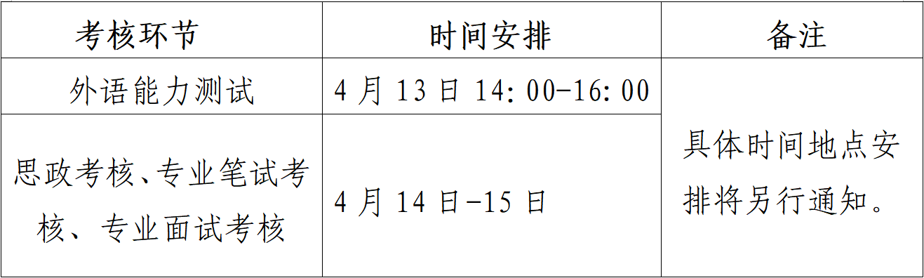 jpg