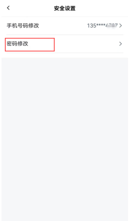 39.png